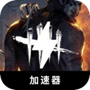 Dbd VPN (Free Version)